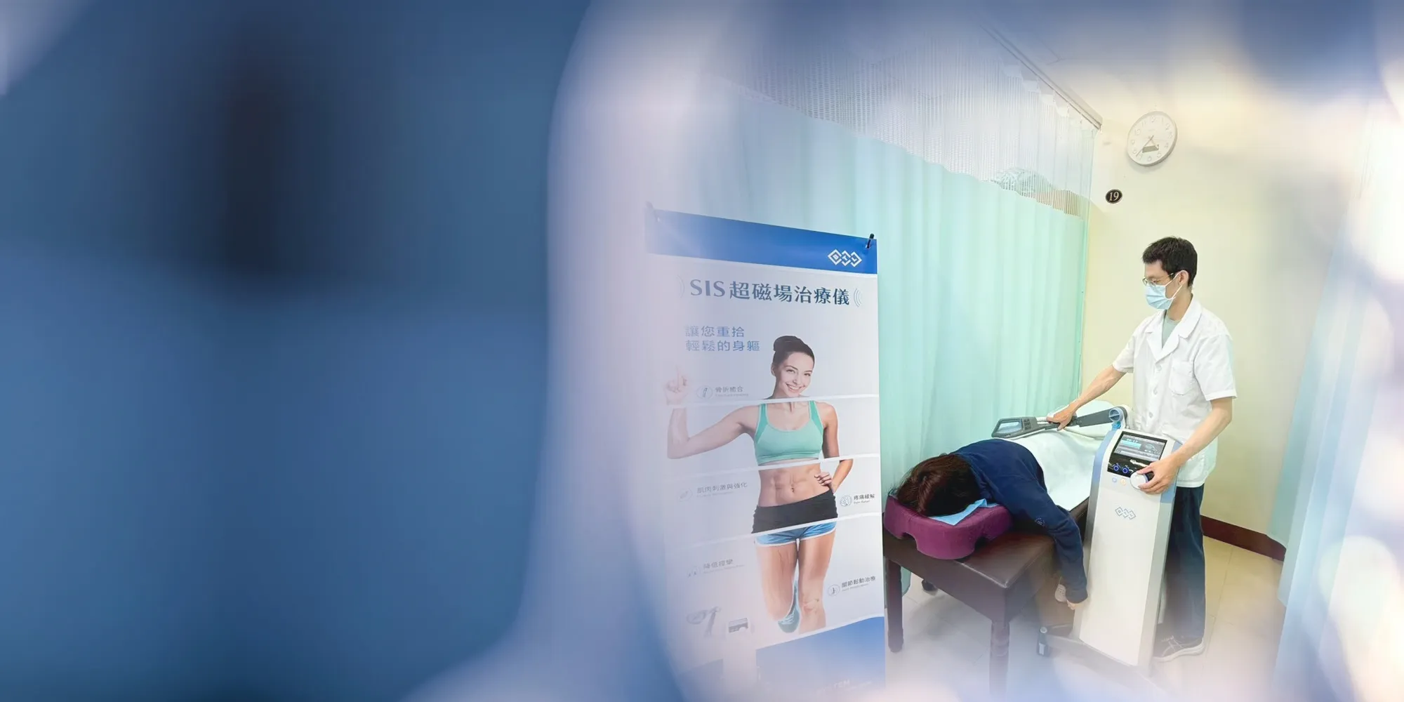 廣和骨科外科診所-骨科診所,骨外科診所,高雄骨科診所,三民區骨科診所