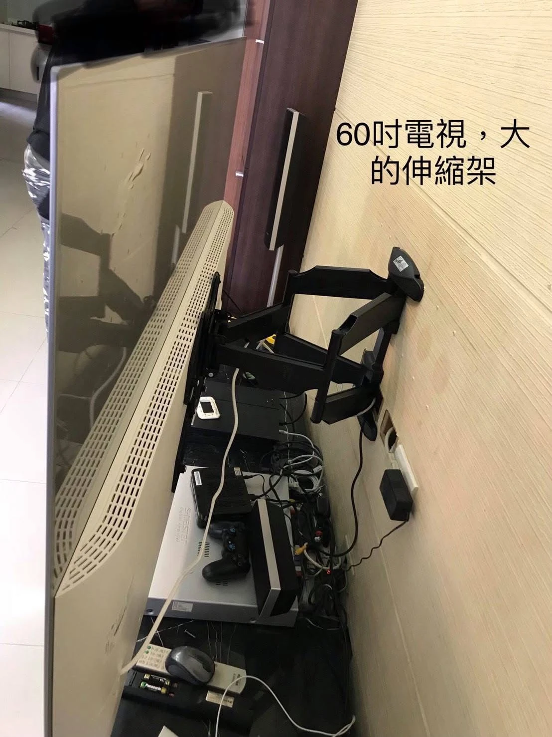 電視壁掛架安裝