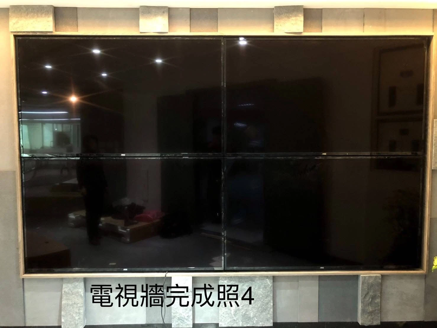 電視壁掛架安裝
