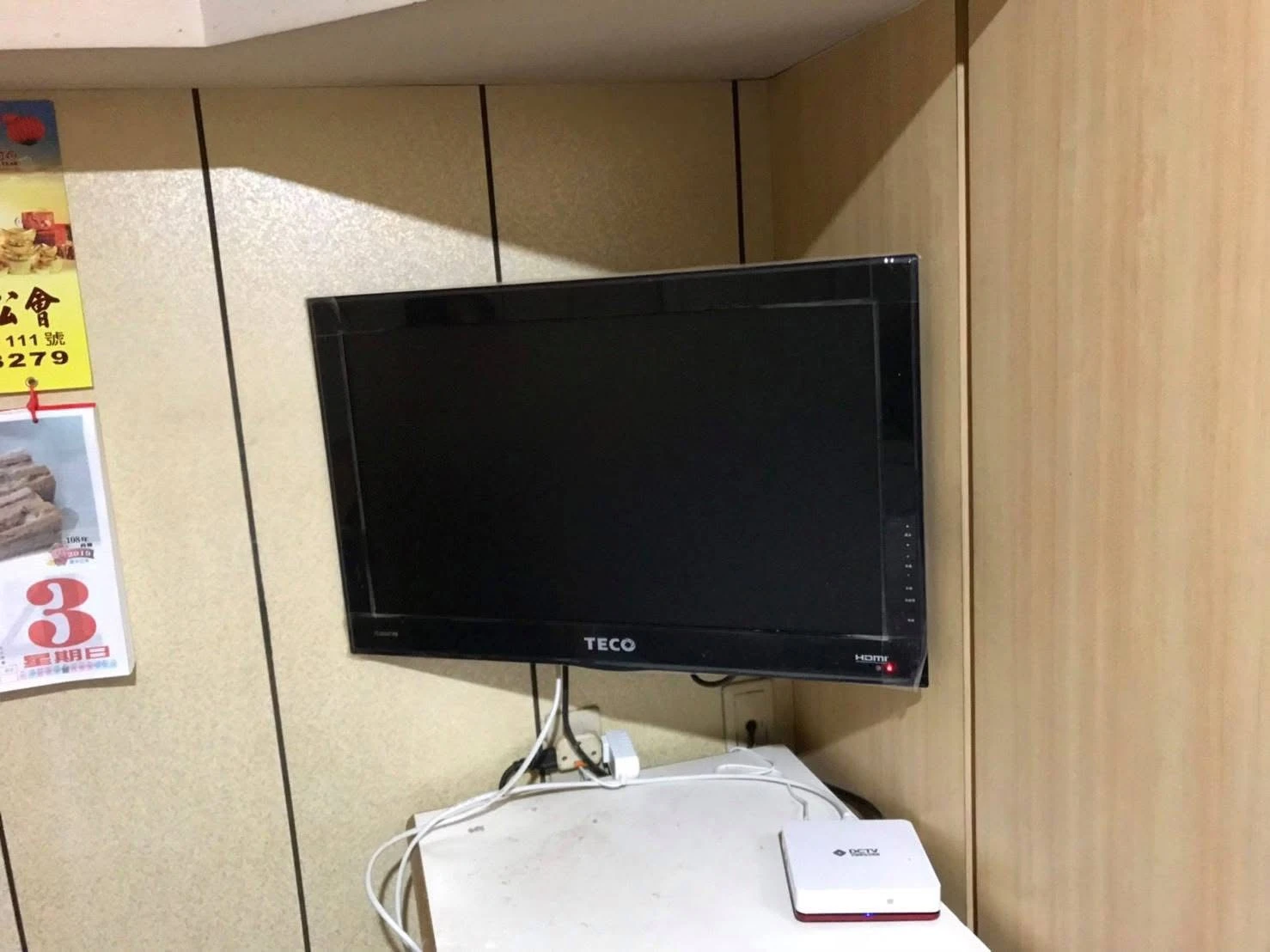 電視壁掛架安裝