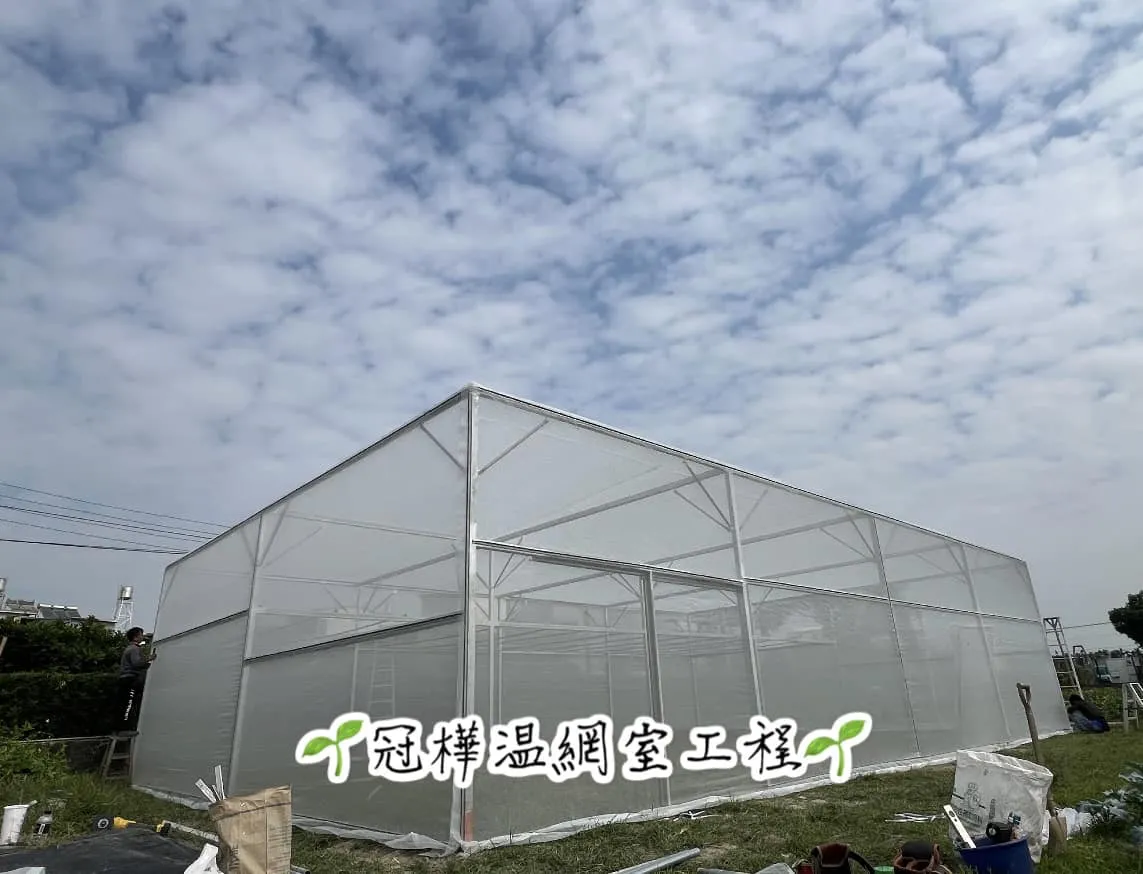 如何加強農業設施防災力？近幾年因為極端氣候的影響  台灣需要更堅固的建築保護農民的作物-溫室工程/防颱網室搭建