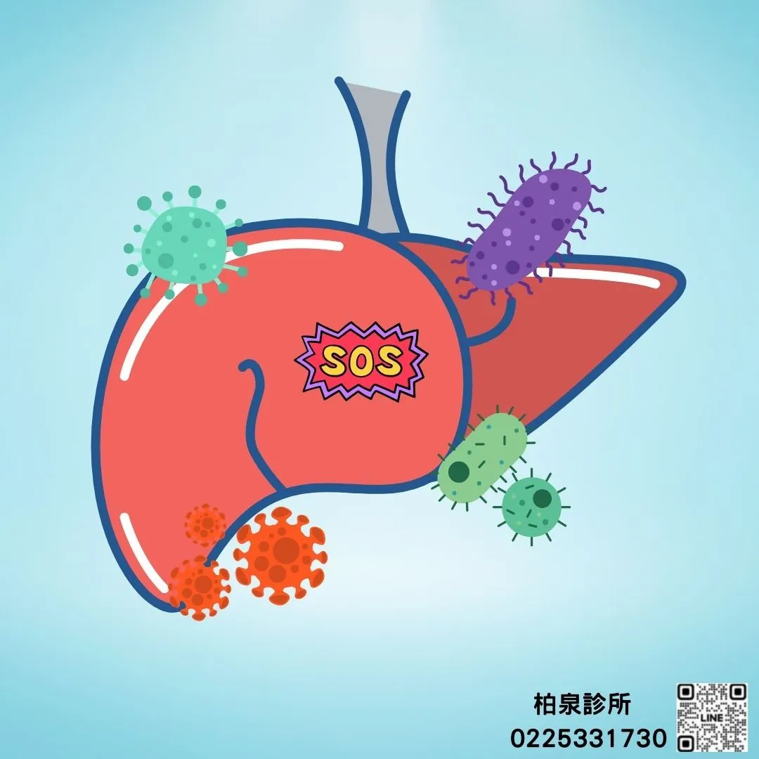 肝膿瘍延誤治療恐致菌血症或敗血症