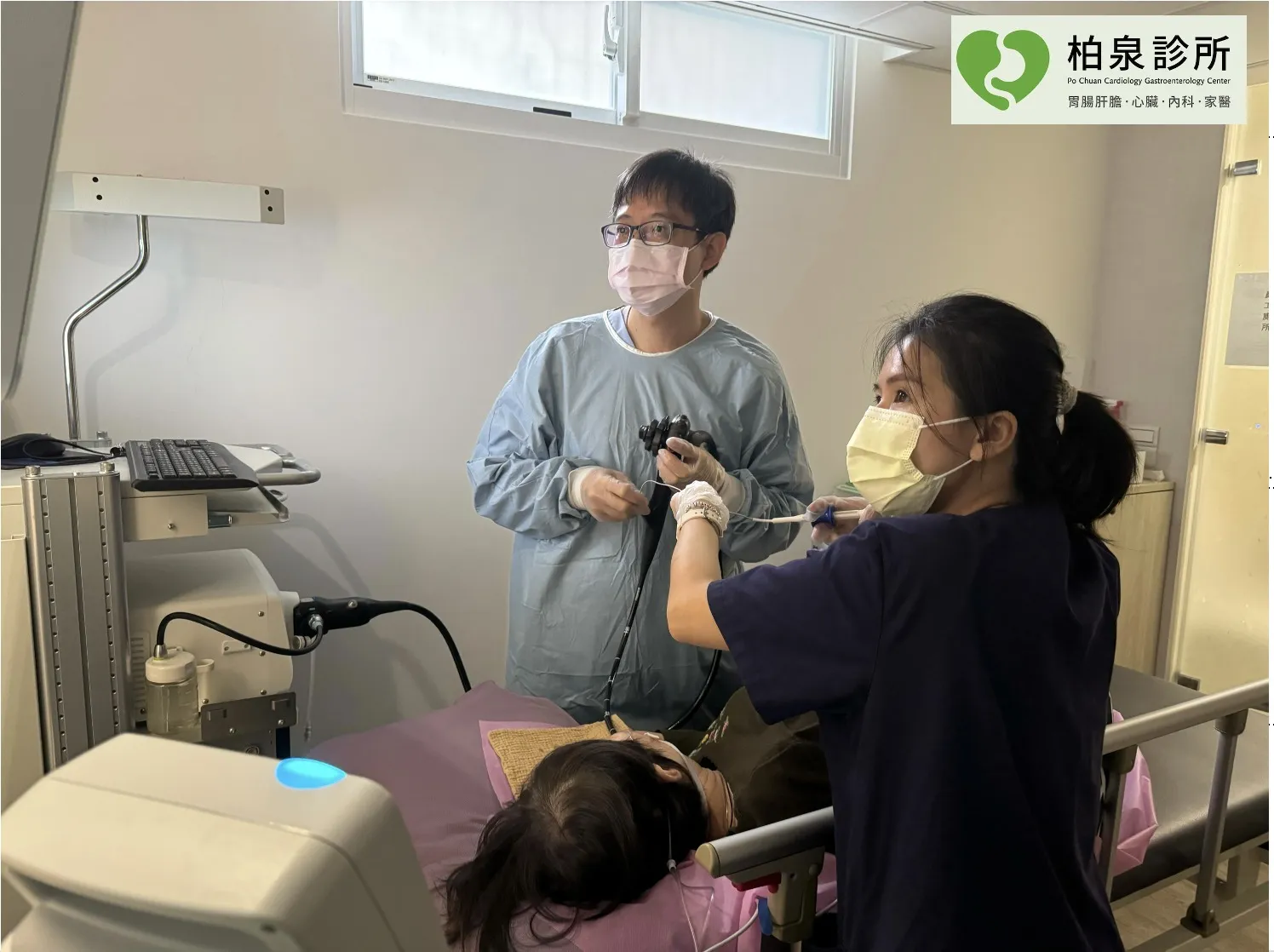 您害怕照胃鏡嗎