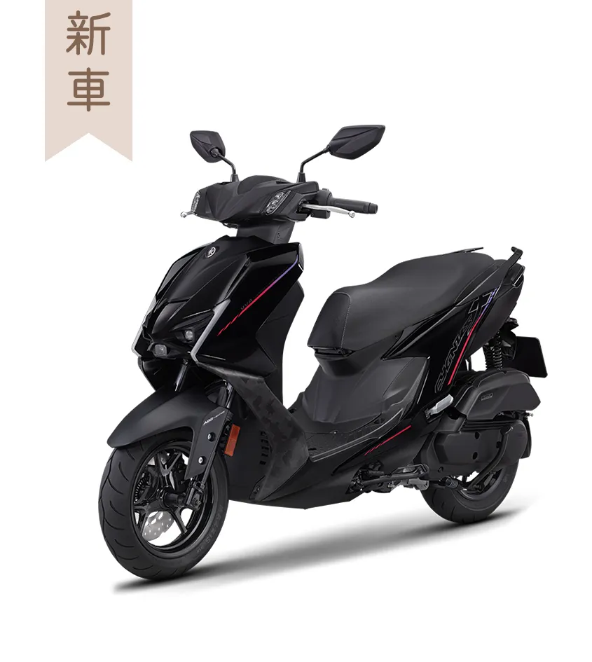 勁戰7代 (125cc ABS版)