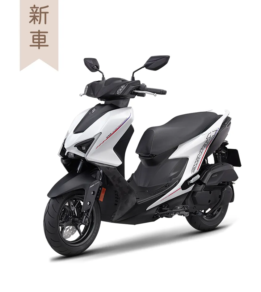 勁戰7代 (125cc ABS版)