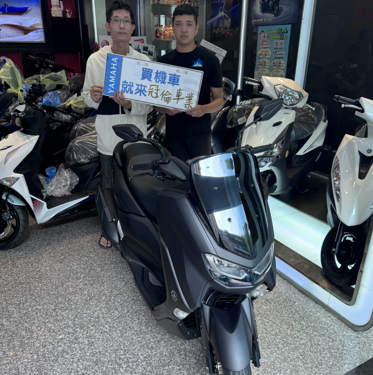 恭喜成交｜NMax
