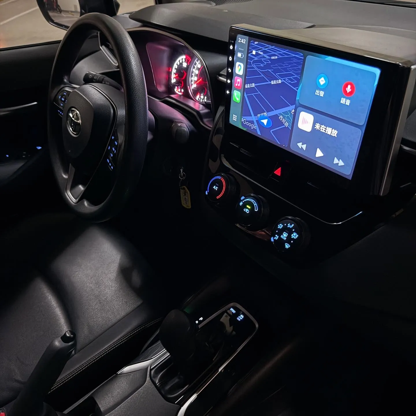 Toyota Altis