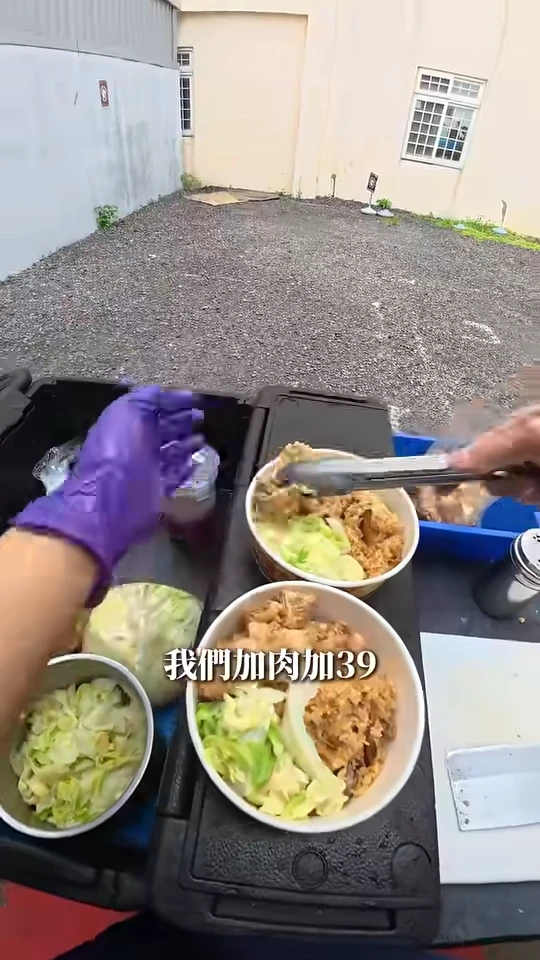 現蒸的古早味、最暖的人情味-台中油飯/台中滿月餐盒/台中彌月禮盒