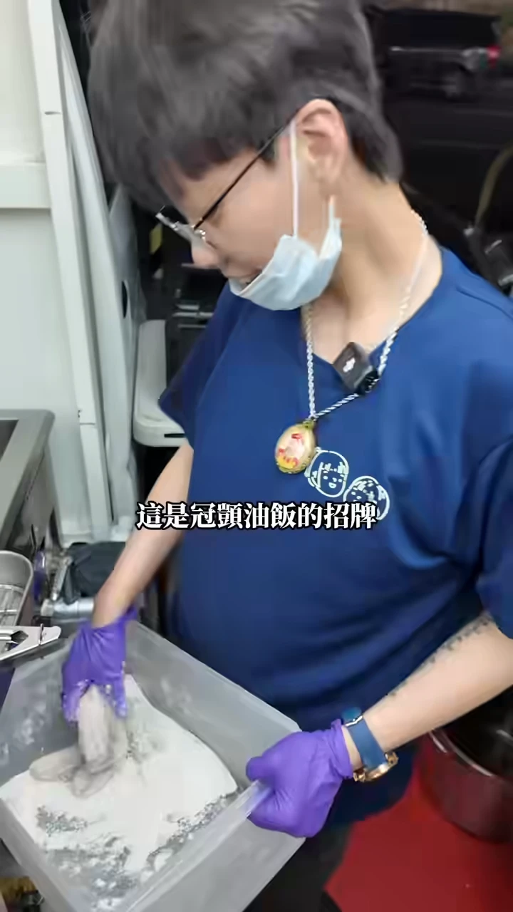 現蒸的古早味、最暖的人情味-台中油飯宅配/台中油飯訂購/台中油飯冷凍宅配