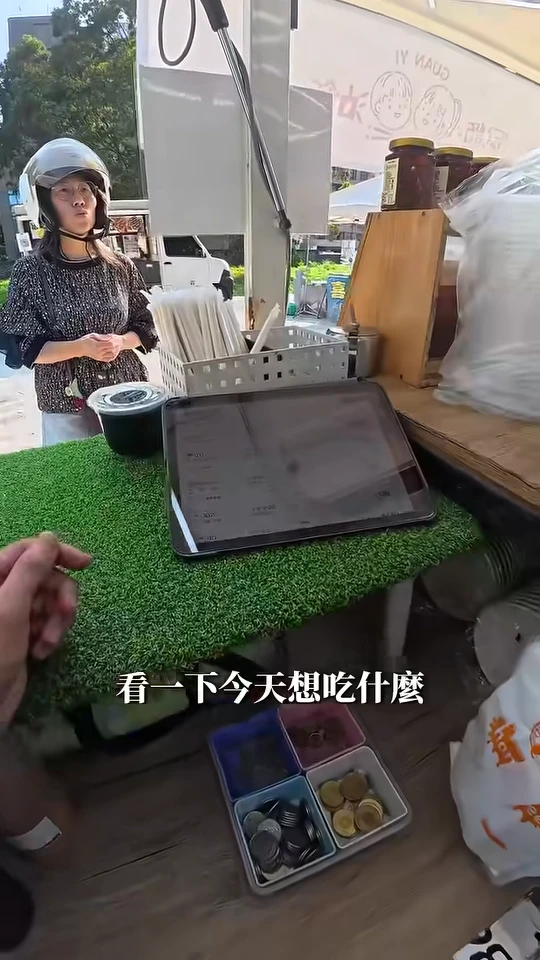 冠顗出車日常 現蒸的古早味、最暖的人情味-台中麻油酒香油飯宅配/台中團購美食推薦