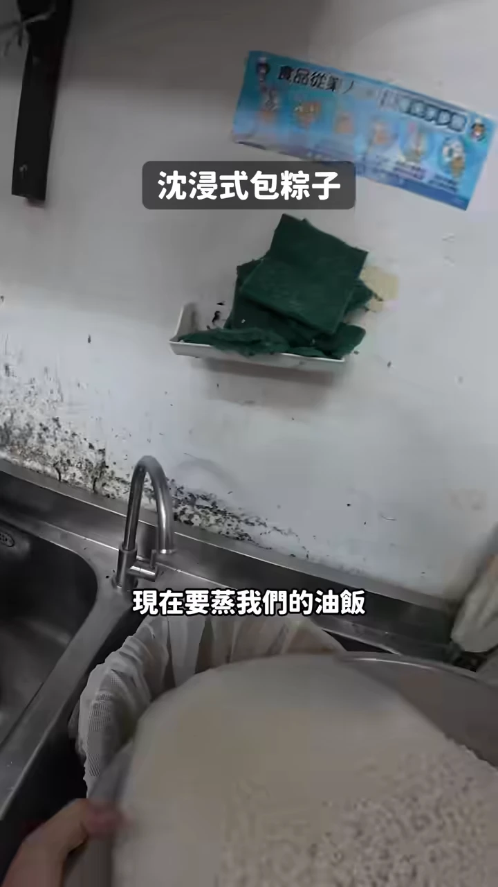 真的是沒想到影片還沒出來肉粽就賣完了-台中行動餐車/台中活動餐車/台中活動包車