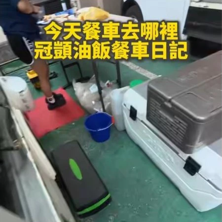 現蒸的古早味、最暖的人情味-台中行動餐車/台中活動餐車/台中活動包車