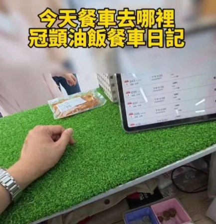 現蒸的古早味、最暖的人情味-台中行動餐車/台中活動餐車/台中活動包車