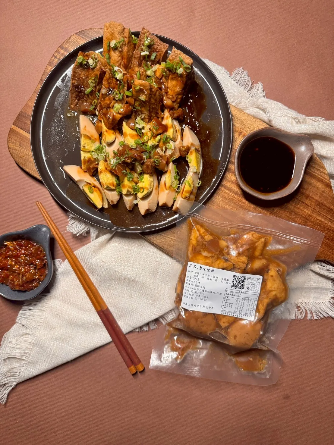 滷味雙拼滷蛋油豆腐