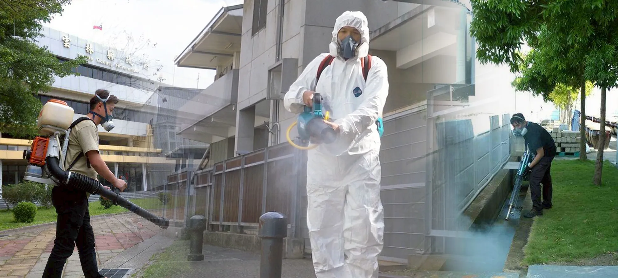 冠雲環保有限公司