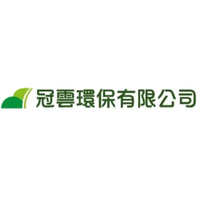 黴菌或異味也能處理嗎？