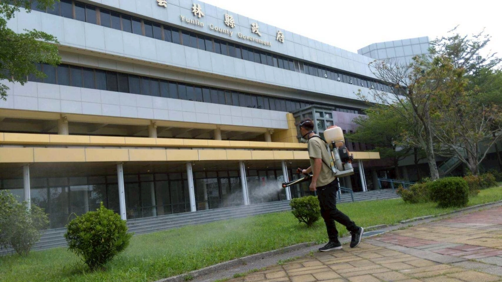 公家機構消毒