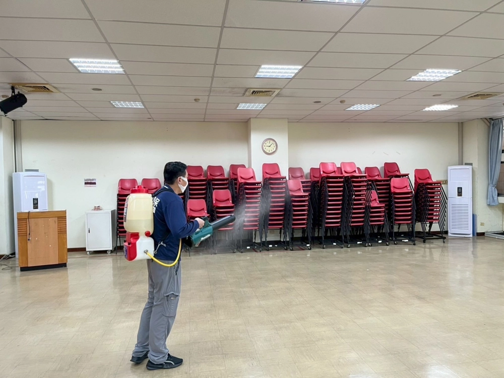 防疫消毒