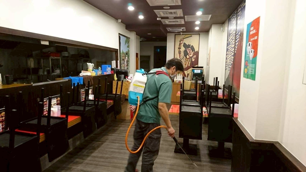 營業場所消毒