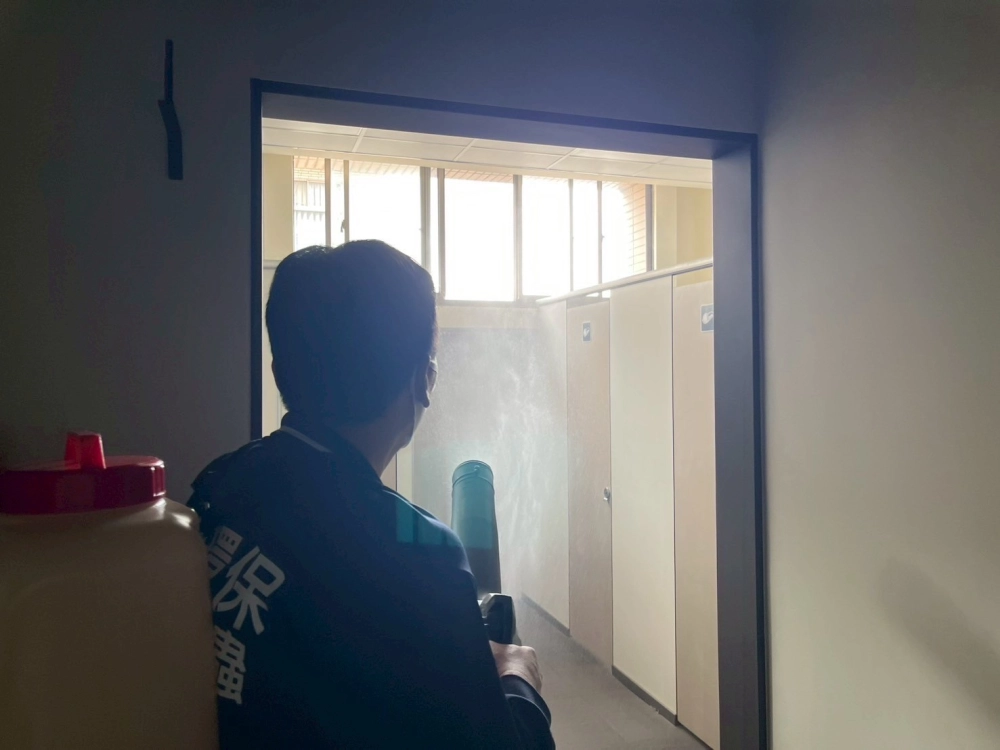 防疫消毒