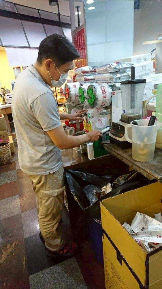 營業場所消毒