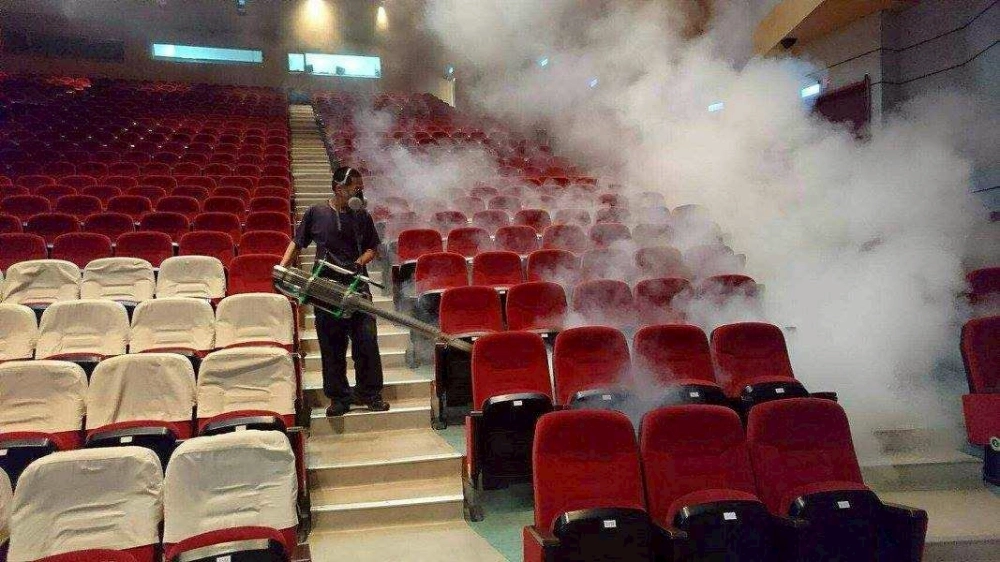 環境消毒