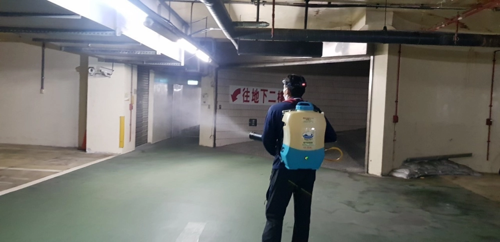 防疫消毒