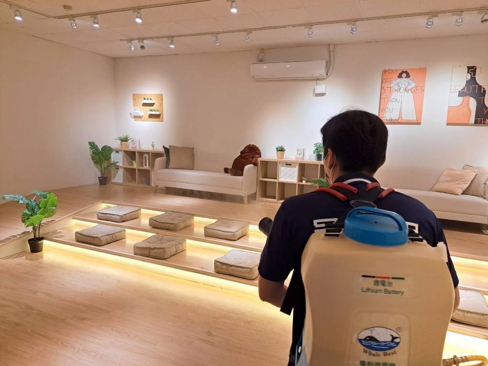 防疫消毒