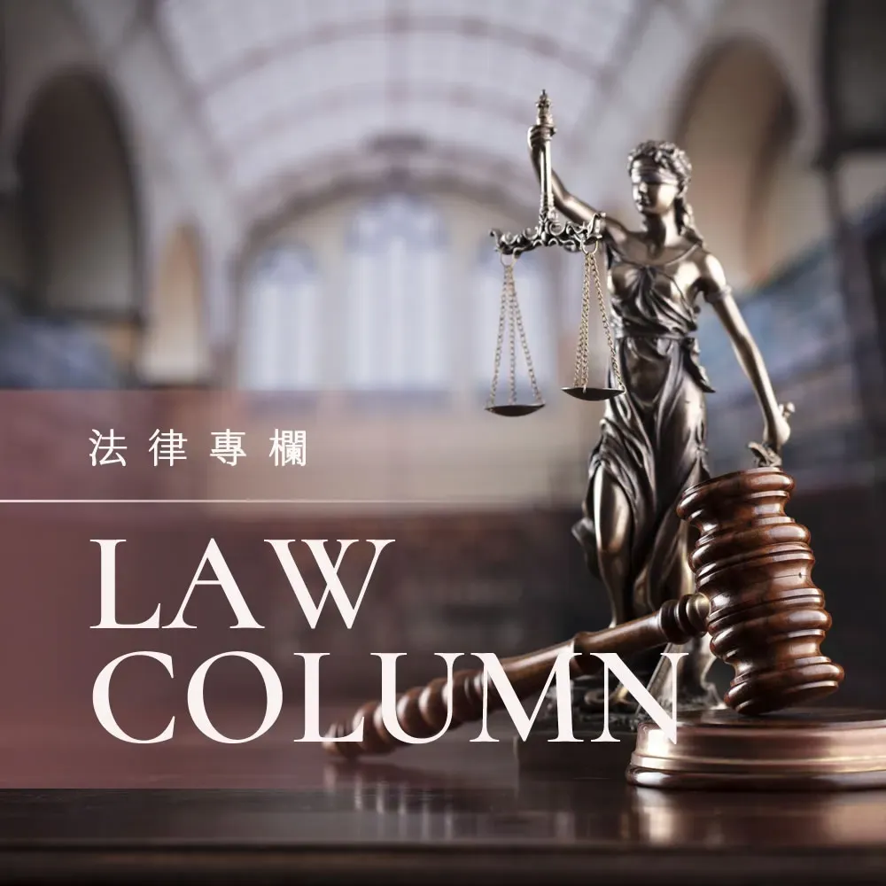 沒聯絡的父母突然出現要「扶養費」？別怕，法律也有人情味！