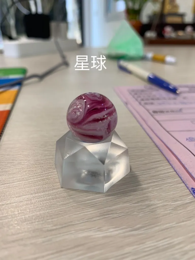 宇宙系列 Universe Series