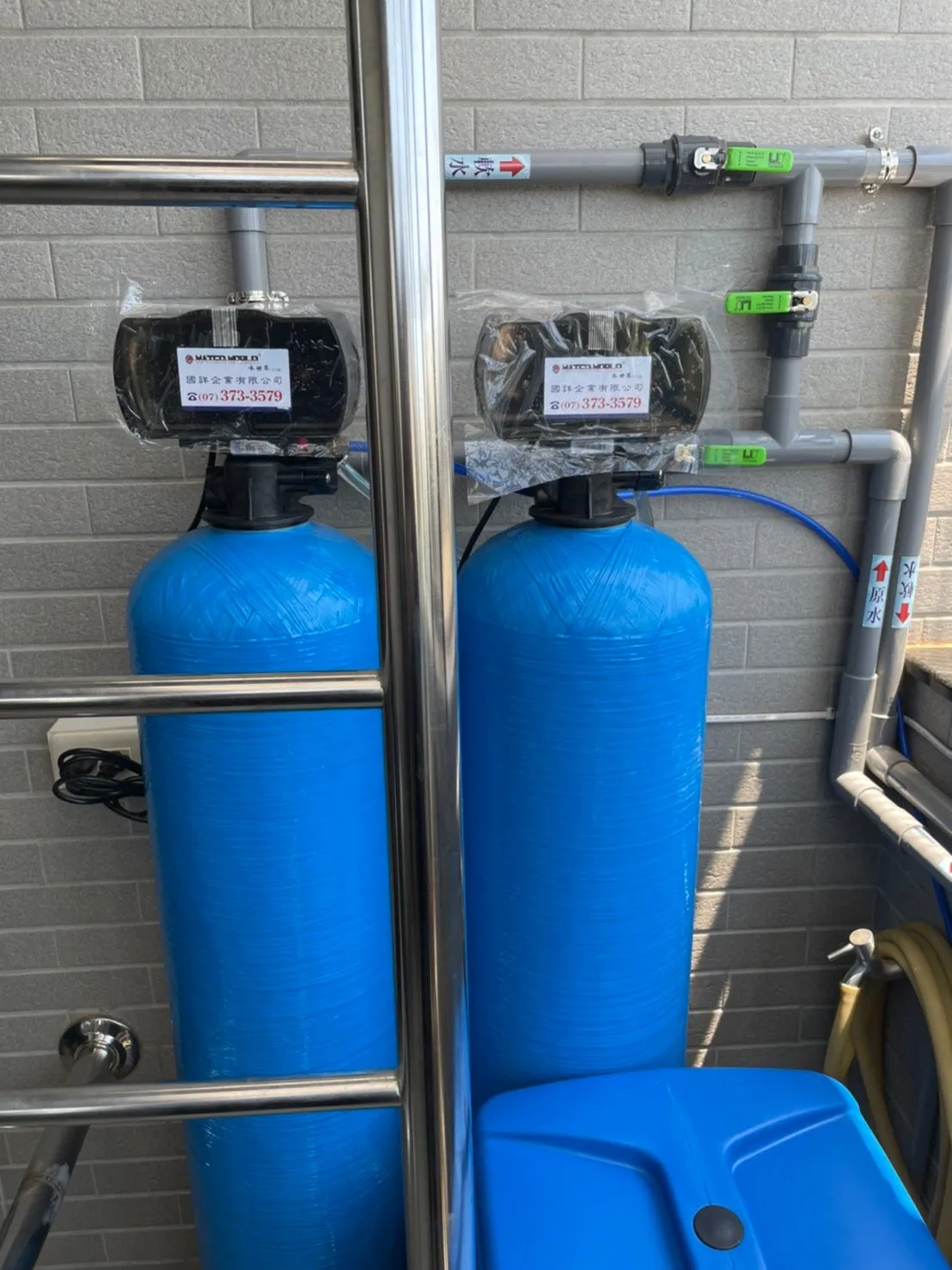 高雄-路竹區-蘇老闆-安裝全戶式軟水設備(雙道)