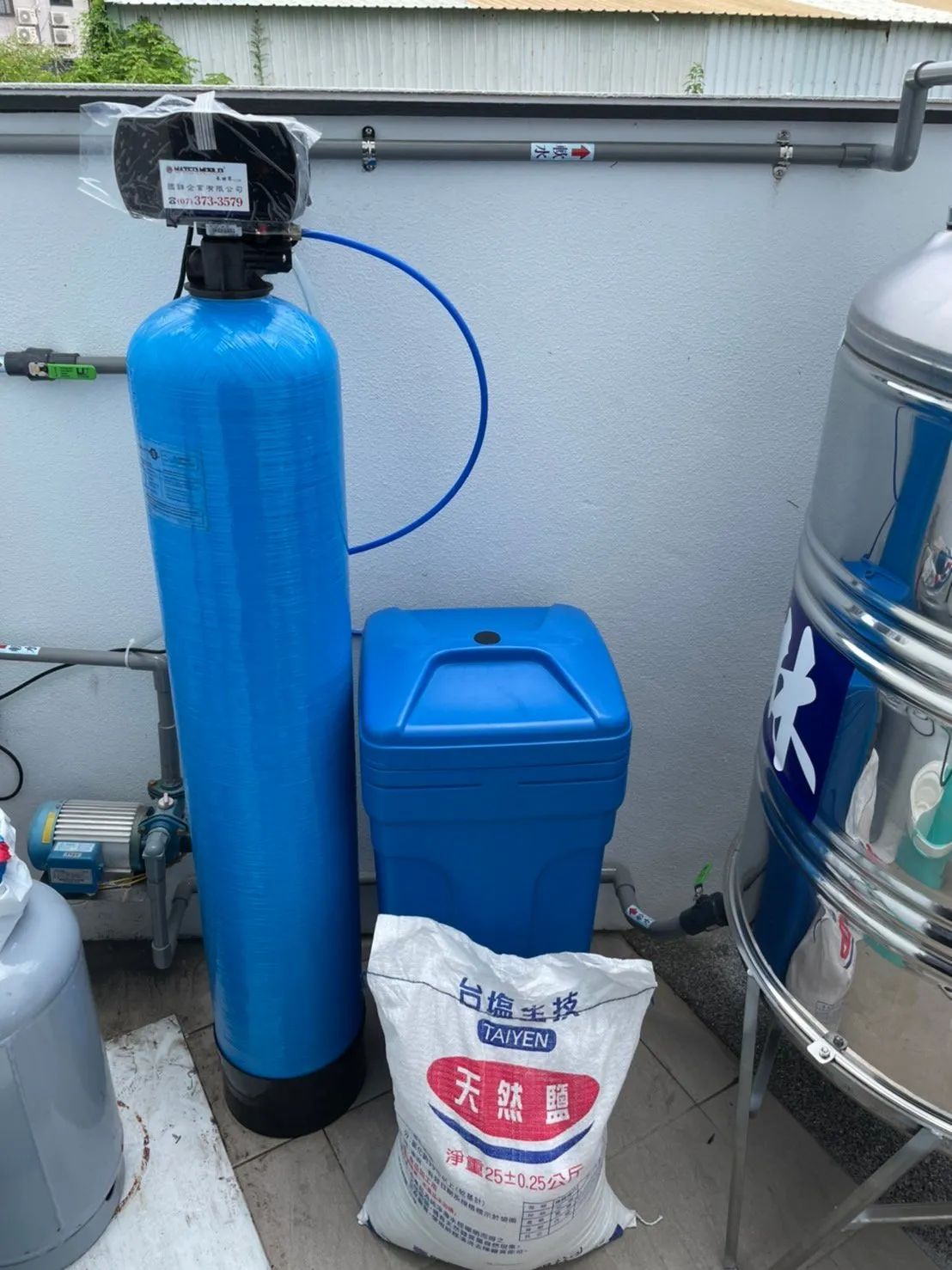 高雄-岡山區-林小姐-安裝全戶式軟水設備