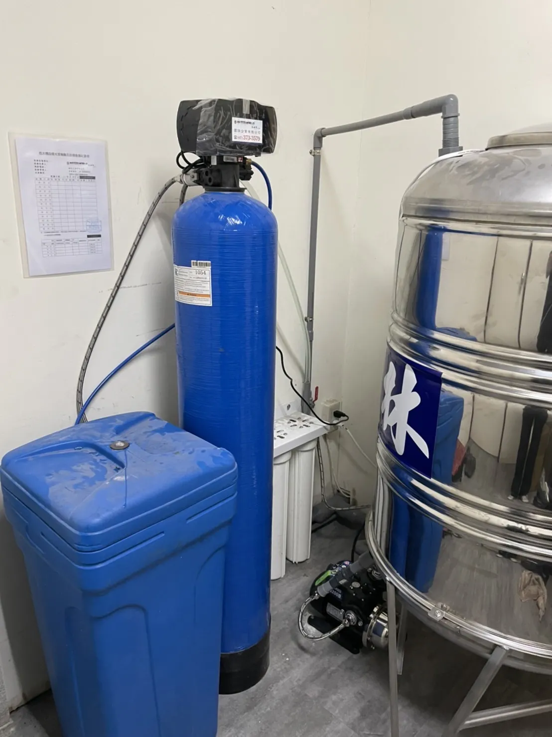 高雄-岡山區-朱先生-飲料店安裝雙道大胖+軟水設備