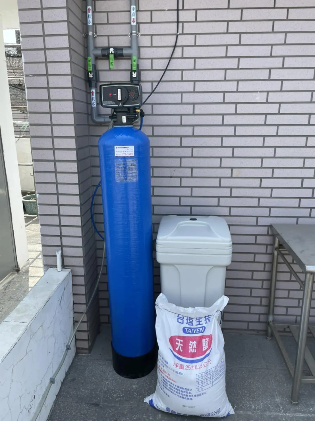 高雄-仁武區-謝小姐-全戶式軟水設備