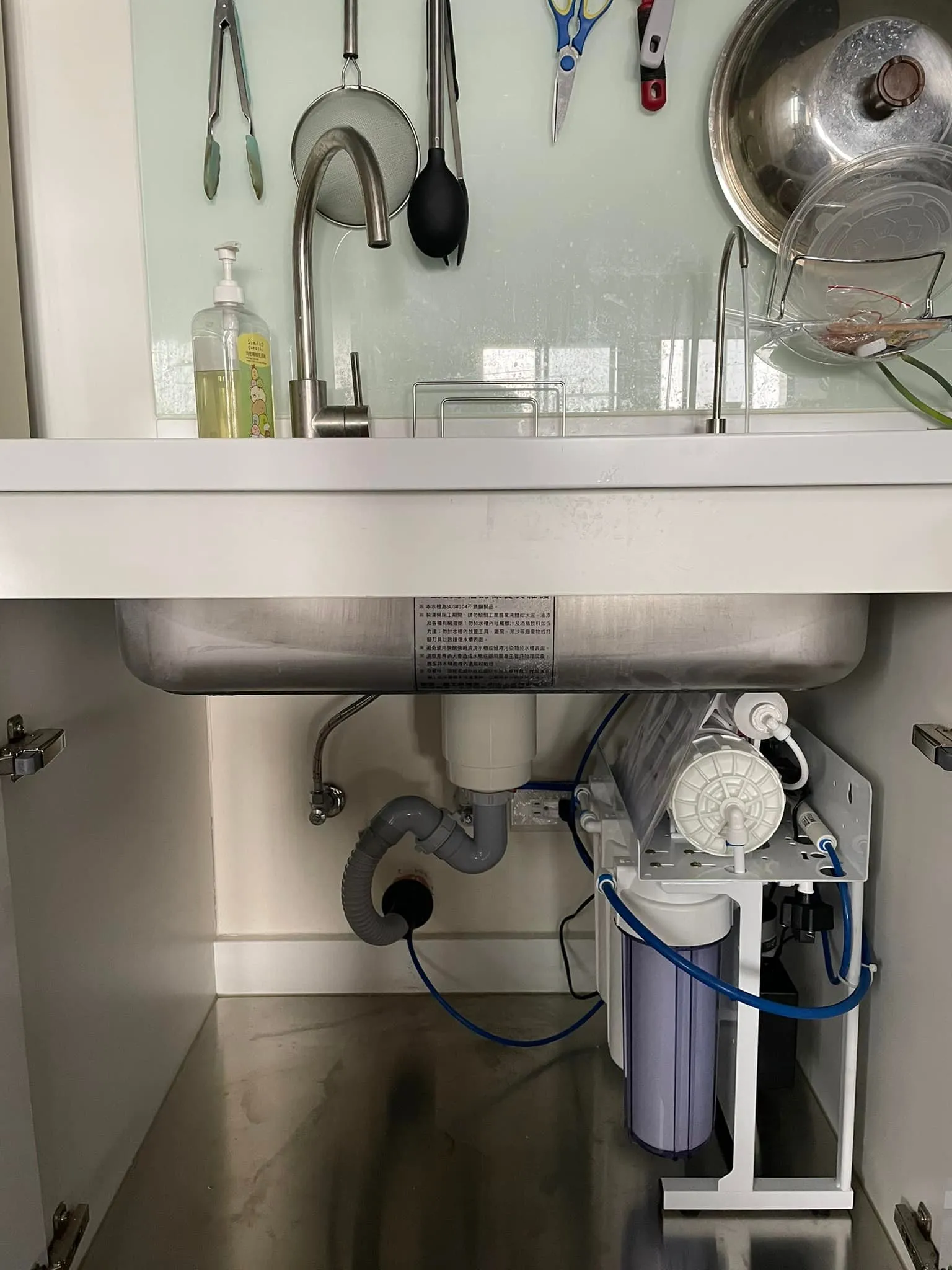 高雄-林園區-蘇小姐-安裝直輸機