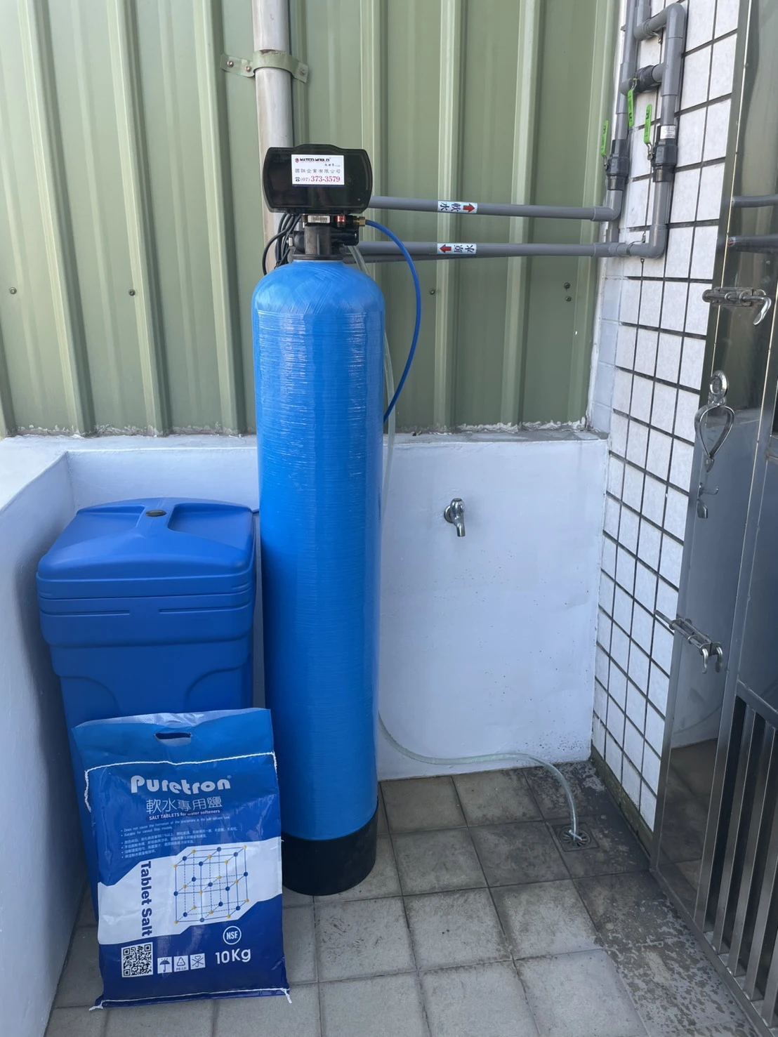 高雄市仁武區-全戶軟水設備