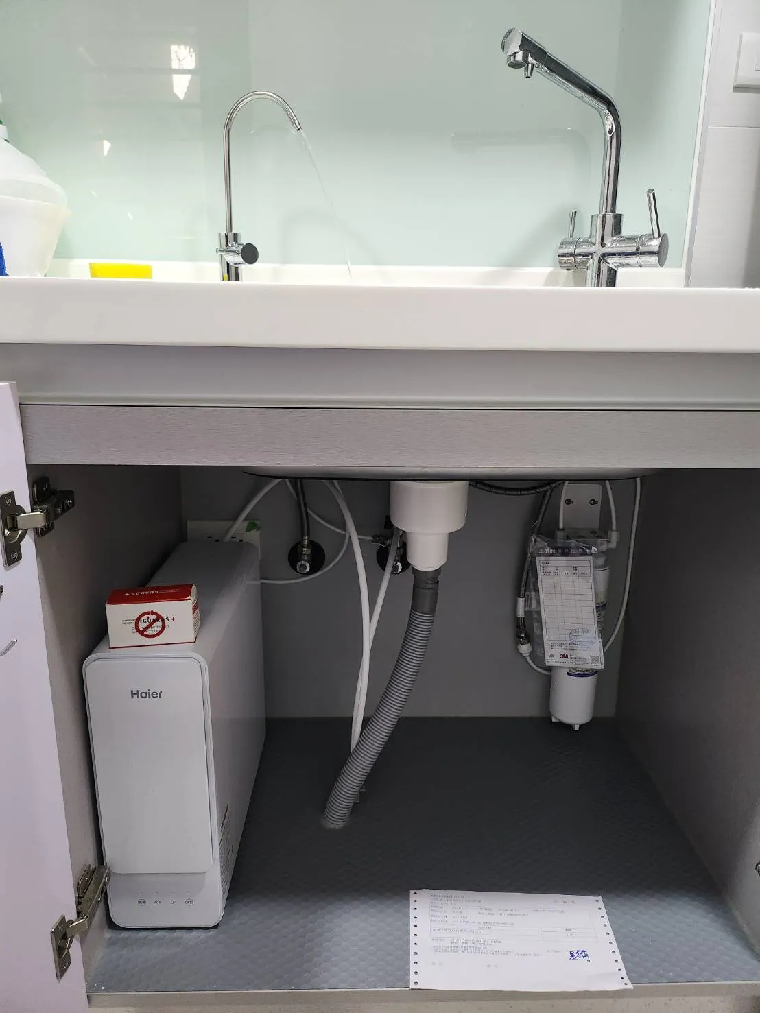Haier海爾 淨水器安裝