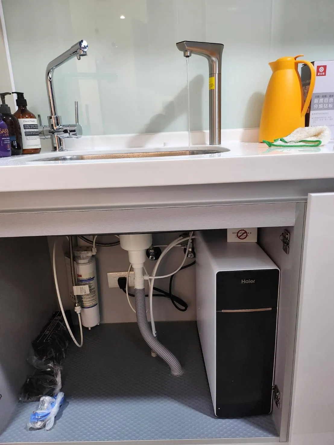 Haier海爾 淨水器安裝