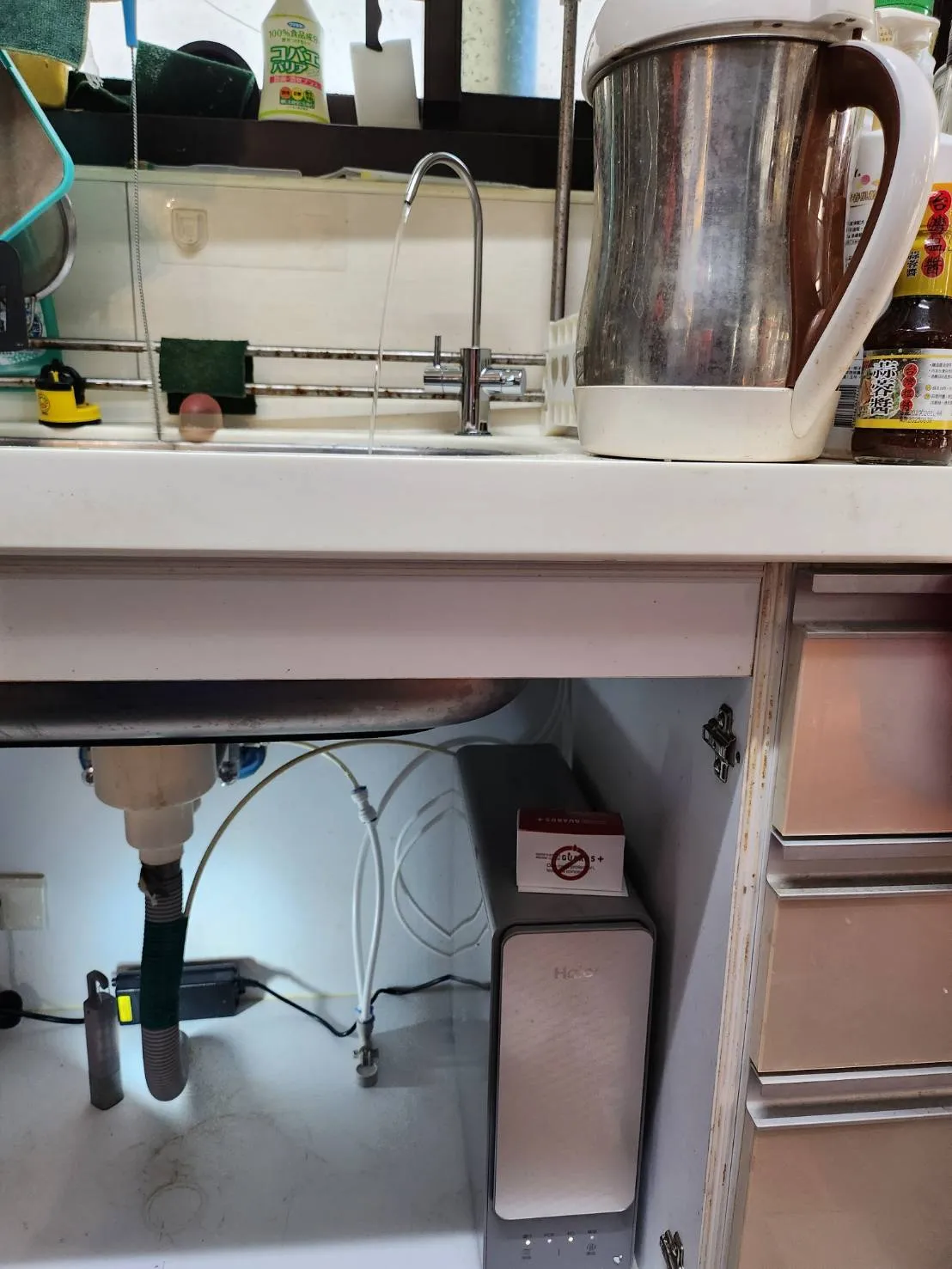 Haier海爾 淨水器安裝