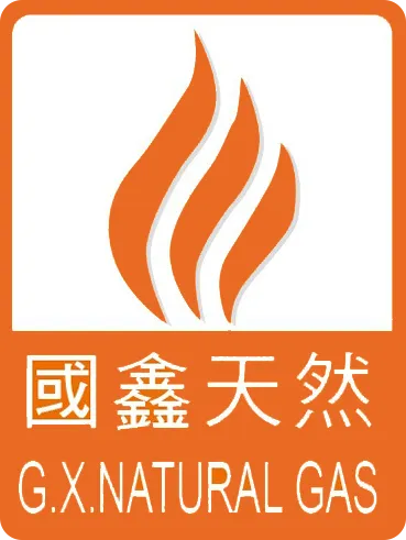 國鑫天然有限公司-熱水器安裝,瓦斯配管,桃園熱水器安裝,桃園瓦斯配管,龍潭熱水器安裝,龍潭瓦斯配管