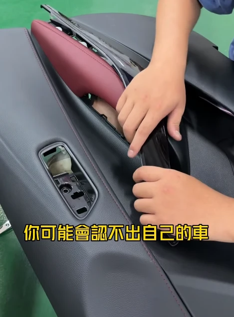 如果給我兩個小時，你可能會認不出自己的車