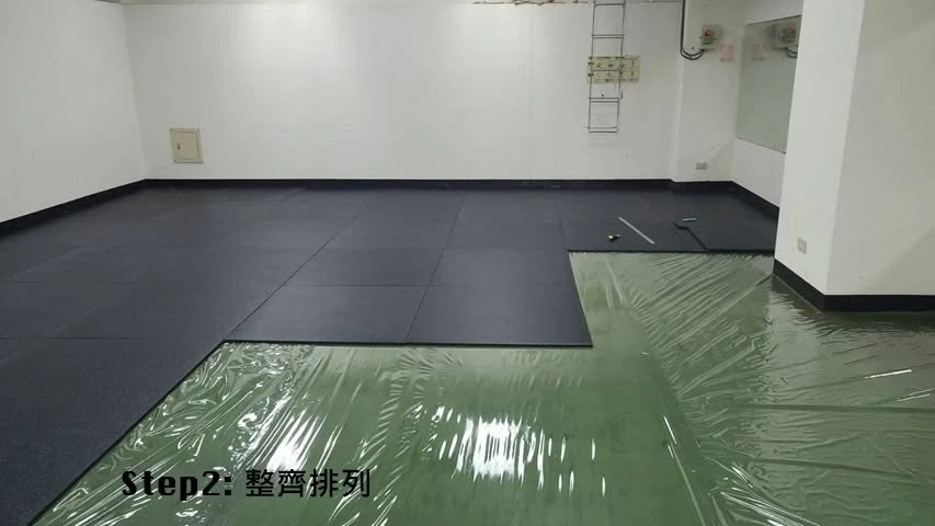 高雄前鎮高中｜專業運動地墊鋪設