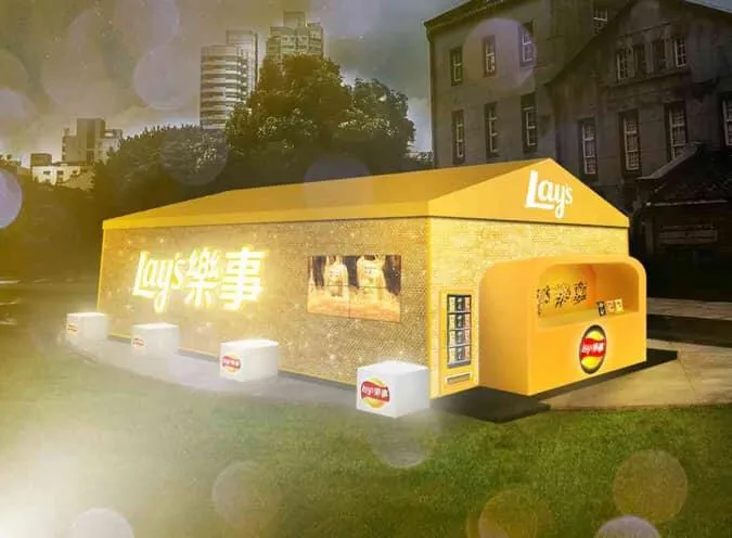 Lays樂事快閃店