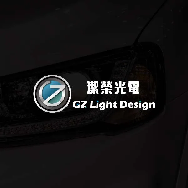 網站建置中...