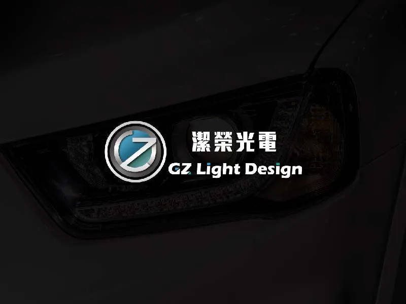 網站建置中...