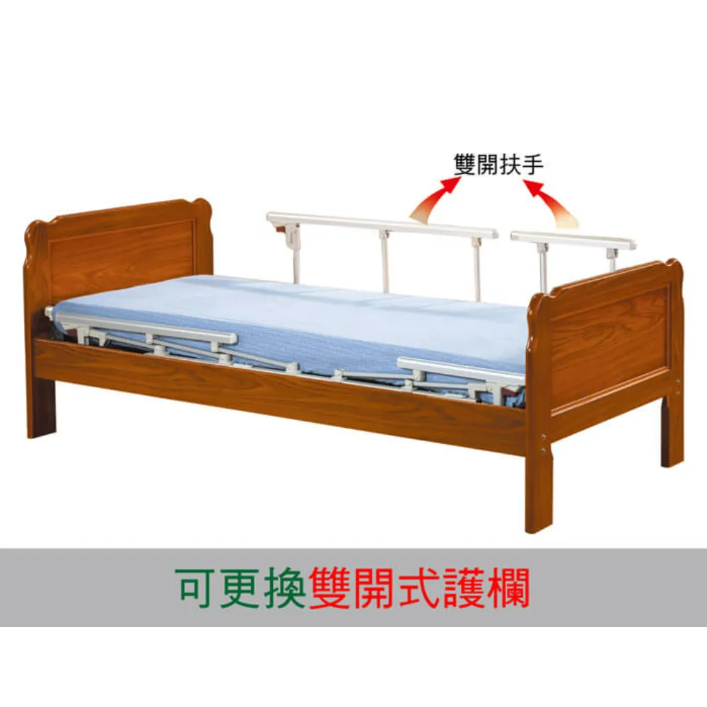 MB-636-2 木製精品床(二馬達)