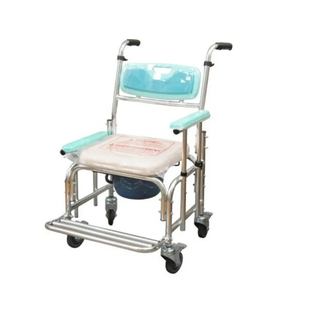 ER-4306 鋁合金固定式洗澡便椅/馬桶椅/便器椅(扶手調高低)