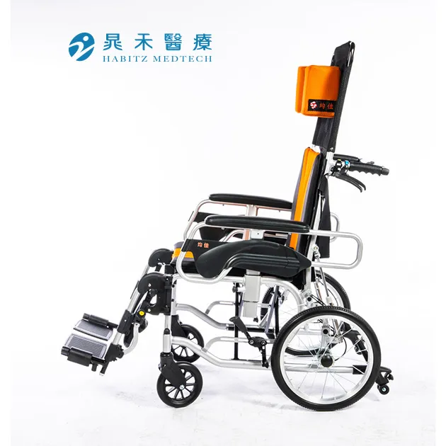 JW-020 躺式 鋁合金輪椅