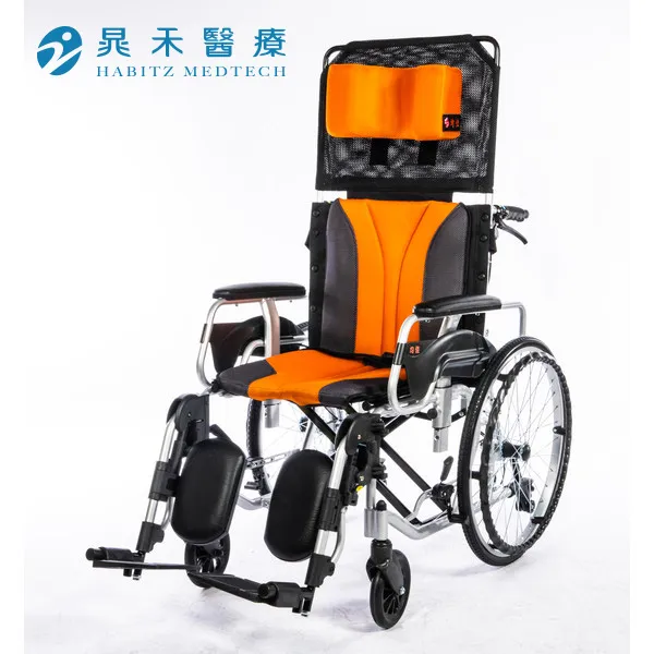 JW-020 躺式 鋁合金輪椅