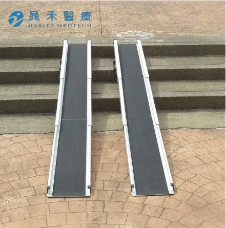 伸縮軌道式斜坡板(寬)